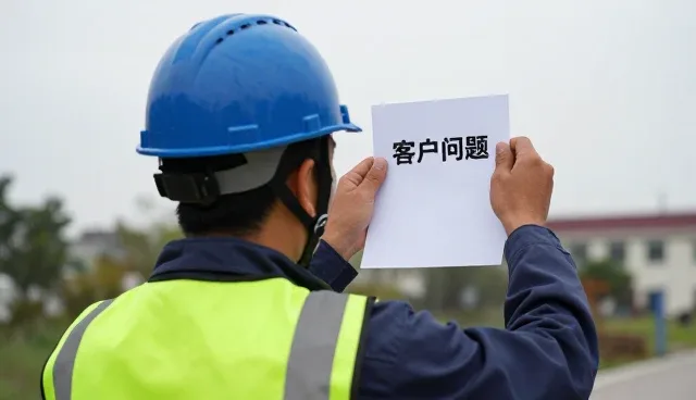 日用百货性能与适用条件的优化实践